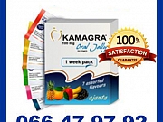 KAMAGRA / MAN KING / BILJNI CIALIS vec od 800 din