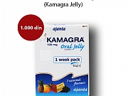 Kamagra Gel
