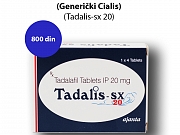 TADALIS SX-20 (CIALIS) NOVI SAD