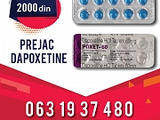 Prejac Dapoxetin Cena 2000 din
