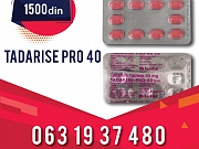 Tadarise Pro 40 tablete Cena 1500 din