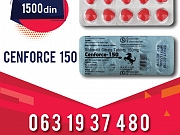 Genericka Viagra (Cenforce 150) Cena 1500 din Novi Sad