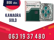 Kamagra GOLD Cena 800 din