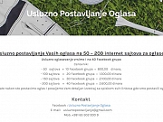 Usluzno postavljanje oglasa na 50-200  sajtova !!!