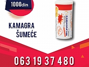 Kamagra Sumece tablete Cena 1000 din