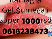 Prodaja Kamagre Gel Šumeća Super 1000rsd Šabac 0616238473