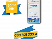 Preparati za potenciju BEOGRAD 063/821-3334