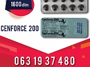 Genericka Viagra (Cenforce200)-Novi Sad