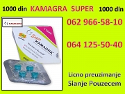 KAMAGRA SUPER 2u1  1000 DIN!! 064/125-50-40    062/966-58-10