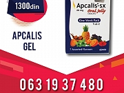 Apcalis Gel NOVI SAD 063/1937-480 Cena 1300 din