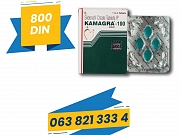 Kamagra GOLD Cena 800 din Beograd