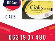 Cialis Novi Sad Cena 1000 din