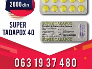 Super Tadapox tablete Cena 2000 din