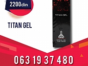 Titan Gel Novi Sad Original 063/1937-480 Cena 2200 din