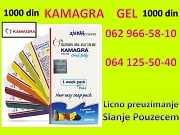 KAMAGRA GEL    1000 din   062 966-58-10     064 125-50-40