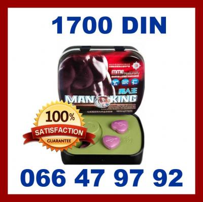 MAN KING prodaja cena 1700 din Beograd- 066 47 97 92