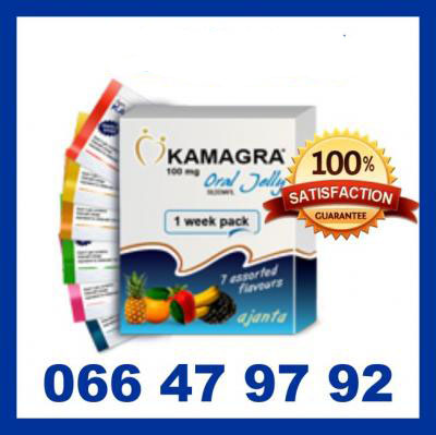 KAMAGRA / MAN KING / BILJNI CIALIS vec od 800 din