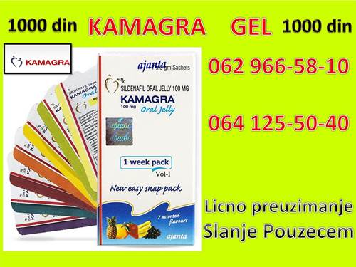 KAMAGRA GEL    1000 din   062 966-58-10     064 125-50-40